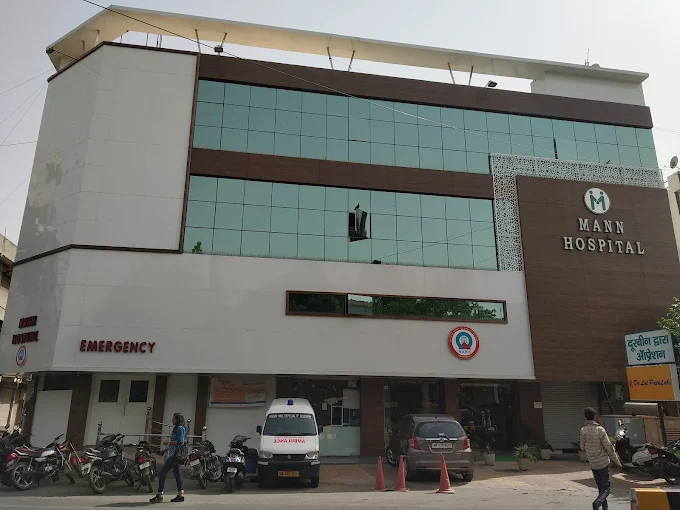 Mann Multispeciality Hospital