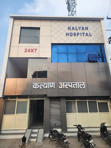 KALYAN HOSPITAL