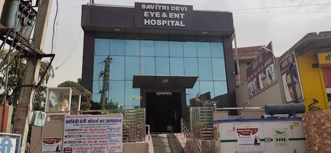 SAVITRI DEVI EYE HOSPITAL