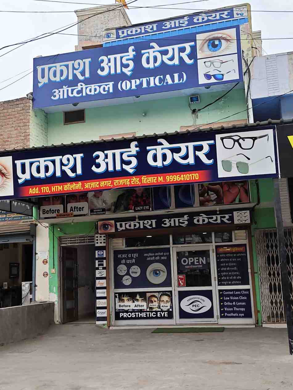 Prakash EYE Care