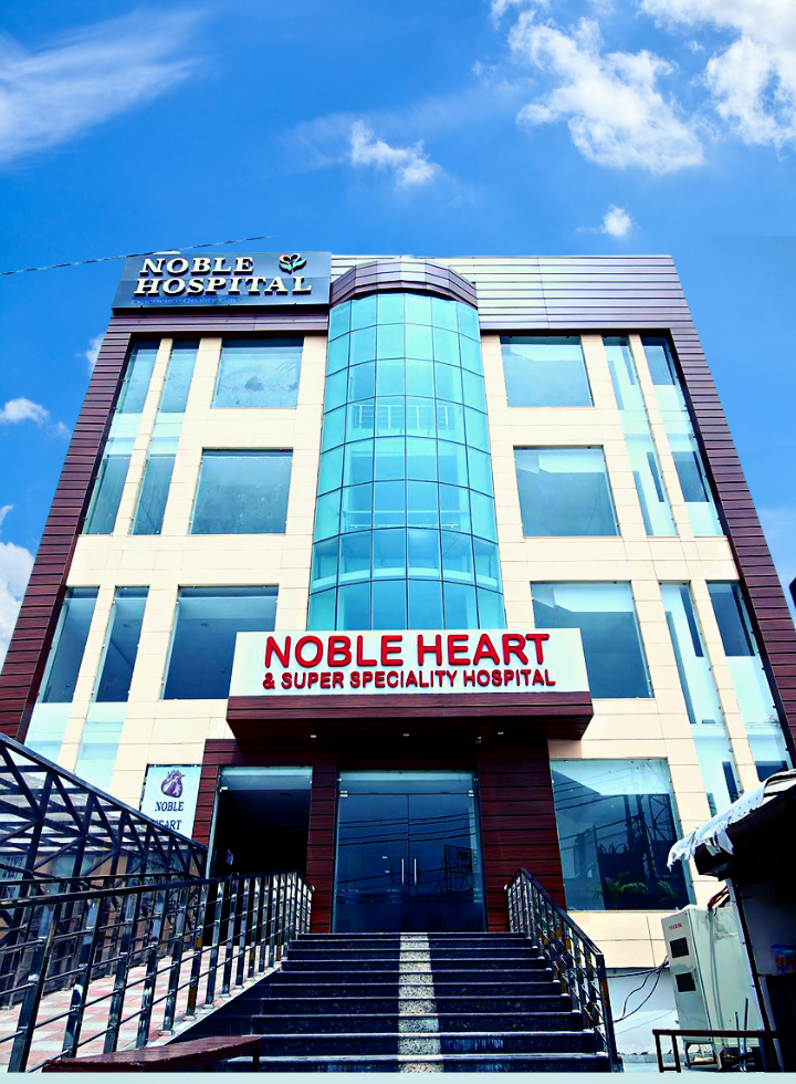 Noble Heart and Super Specialty Hospital