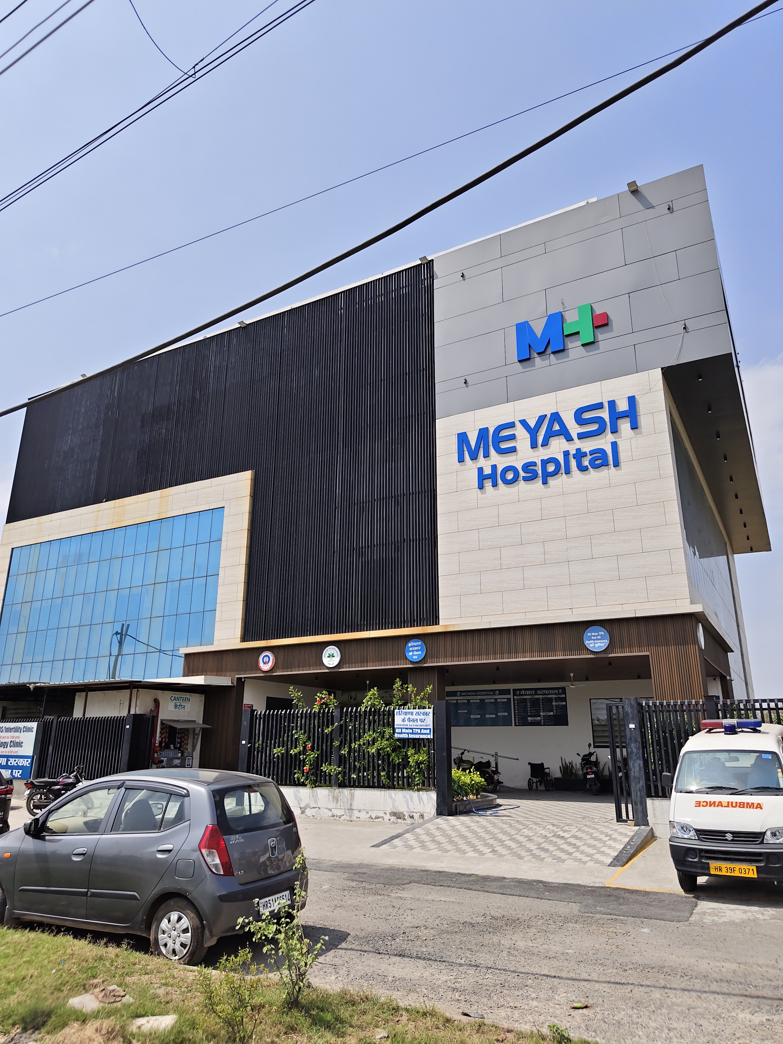 Meyash Hospital