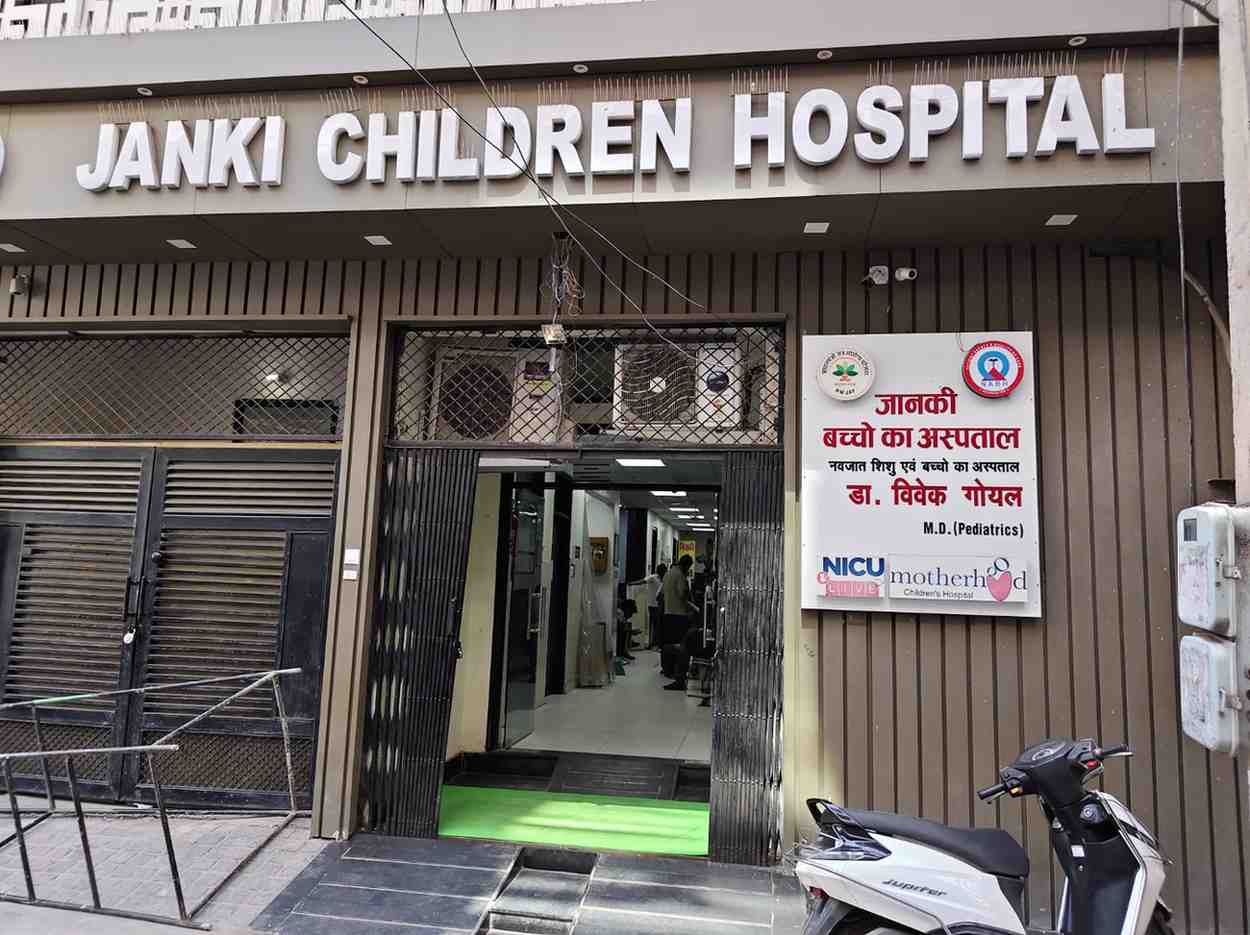 Janki Children Hospital