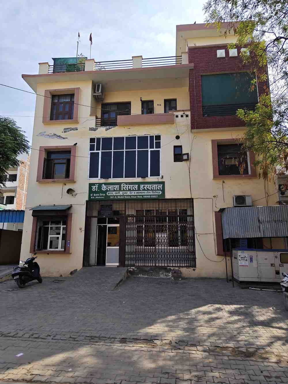 Dr. Kailash single Hospital