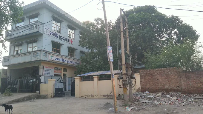 Ranvir HospitaL