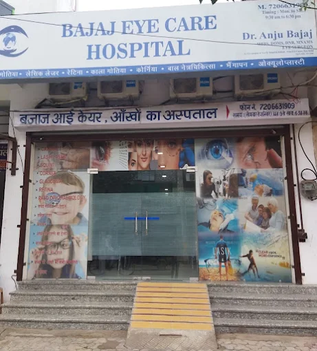 BAJAJ EYE CARE HOSPITAL