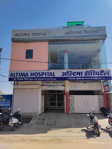 ALTIMA HOSPITAl
