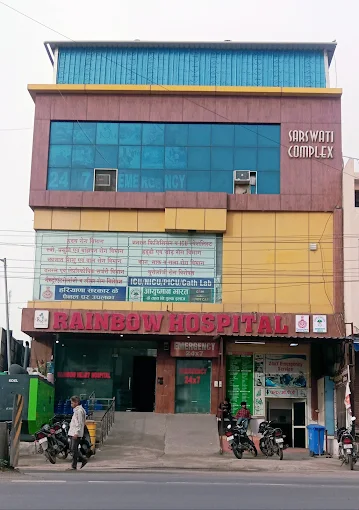 Rainbow MultiSpecilality hospital & Trauma Centre