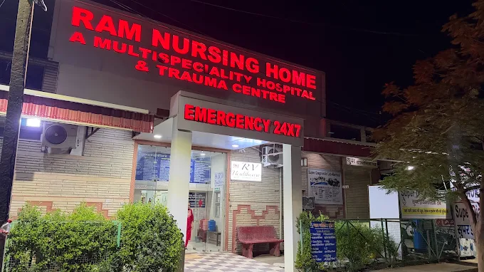 Ram Nursing Home