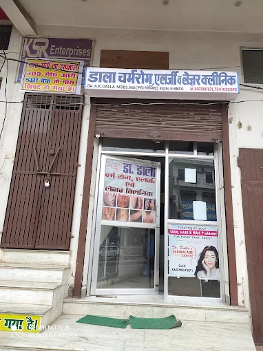 Dr Dalla dermacare centre