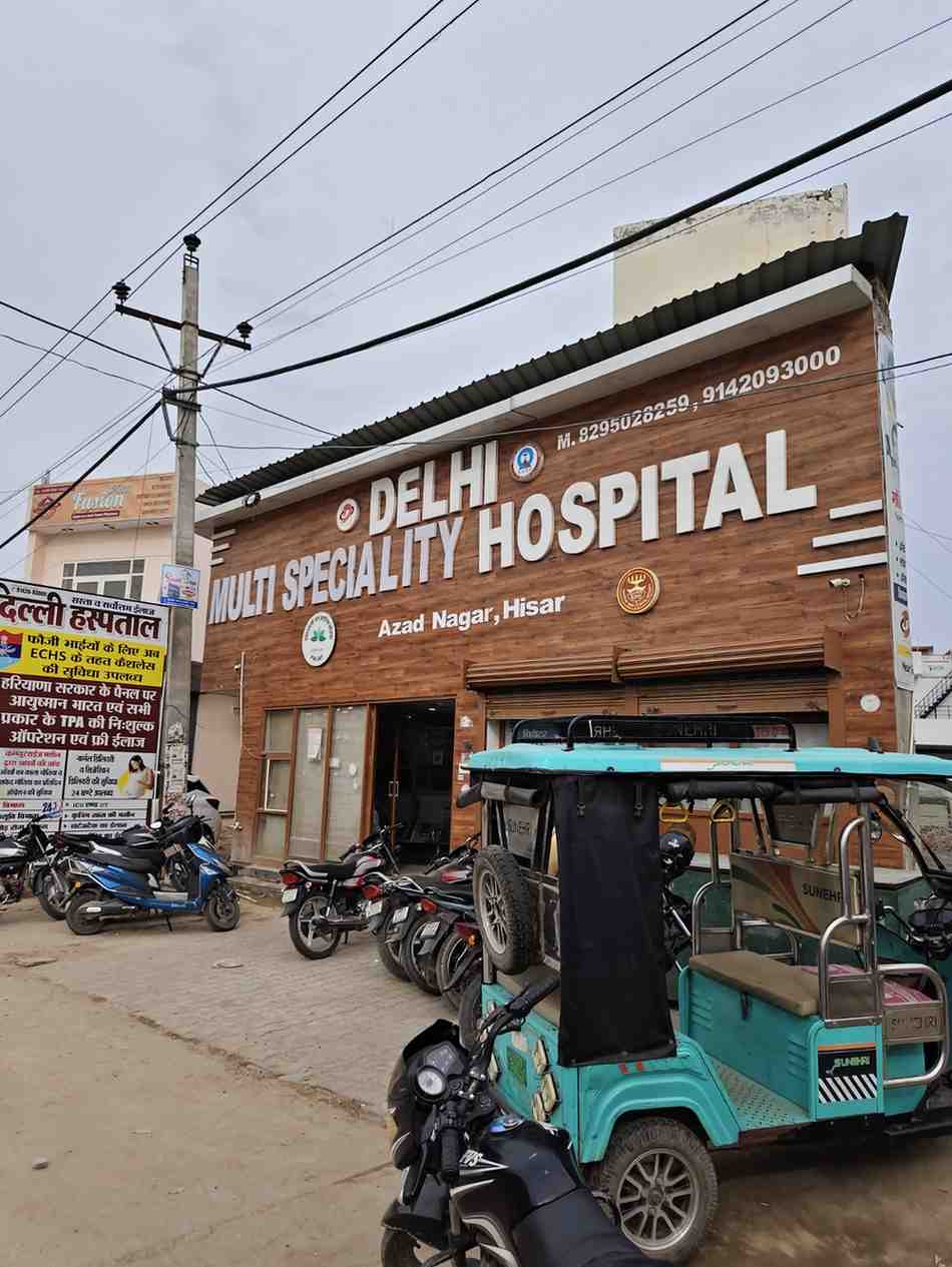 Delhi Multispeciality Hospital