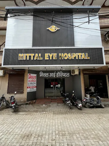 MITTAL EYE HOSPITAL