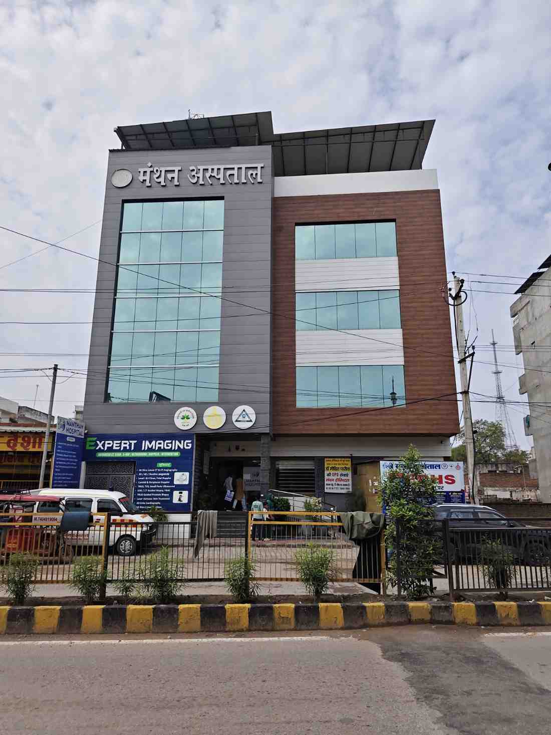 Manthan Hospital