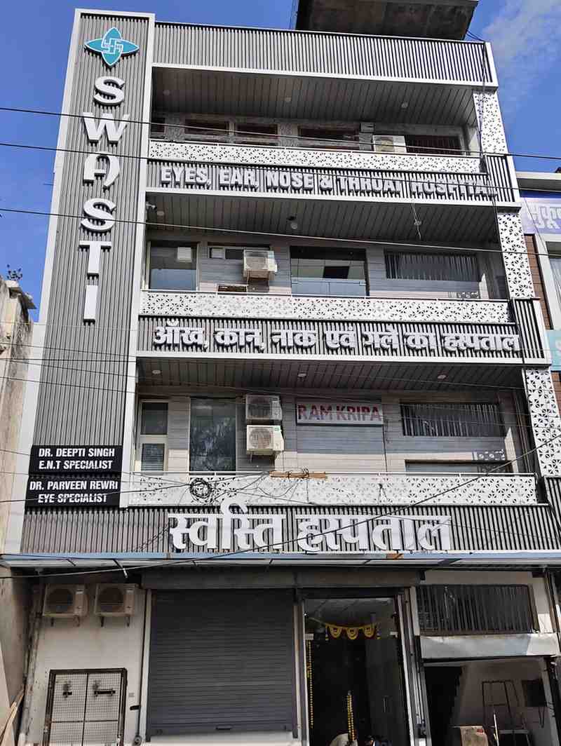 Swasti Hospital