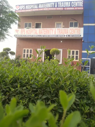 RPS HOSPITAL MATERNITY & TRAUMA CENTRE
