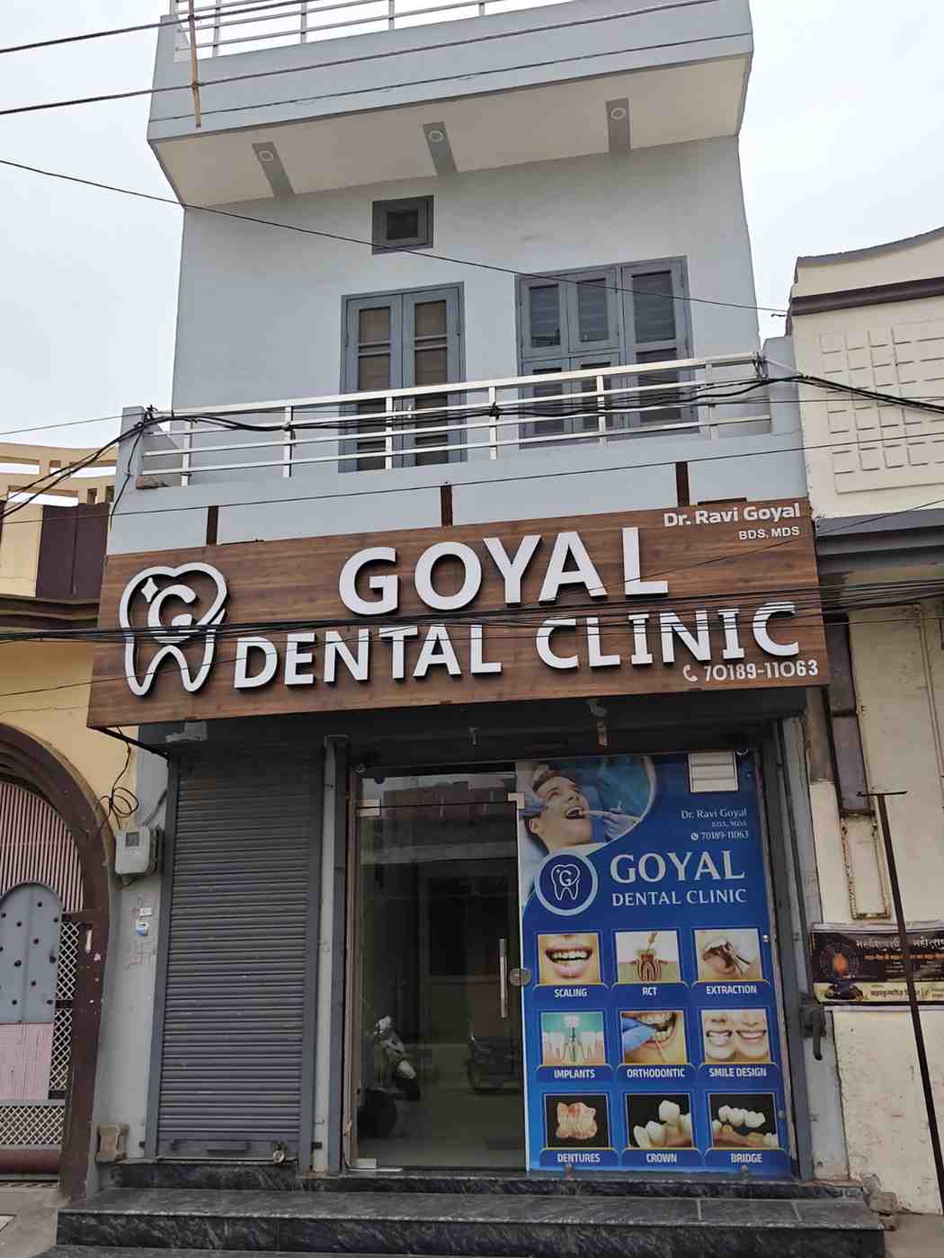 Goyal Dental Clinic