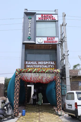 RAHUL GOYAL TRAUMA AND JOINT REPLACEMENT CENTER