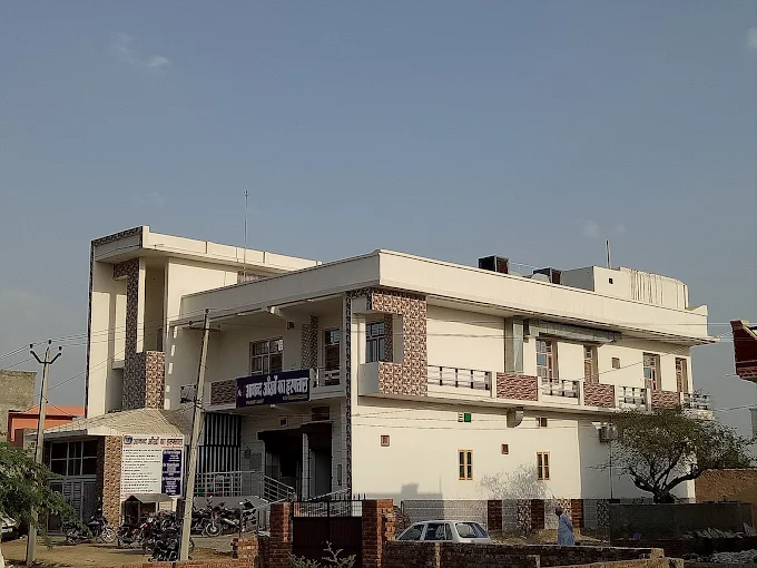 Anand Eye Hospital