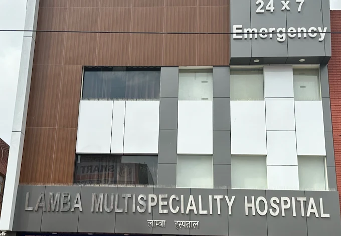 Lamba Multispecilaity Hospital