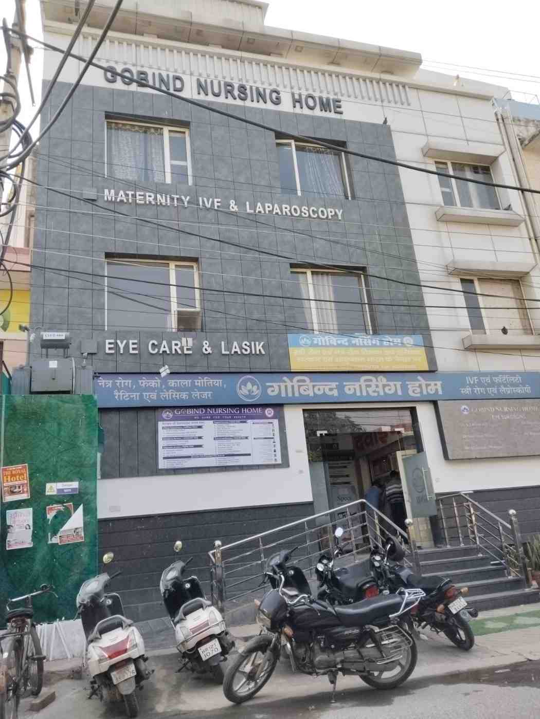 Govind Nursing Home