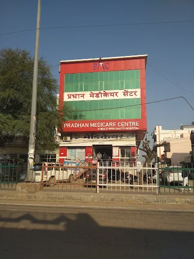 PRADHAN MEDICARE CENTRE