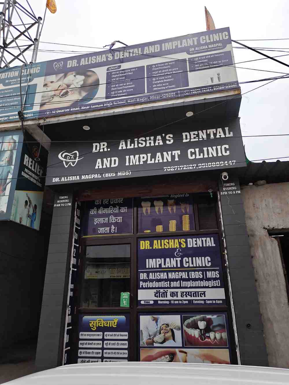Dr. Alisha's Dental And Implant Clinic