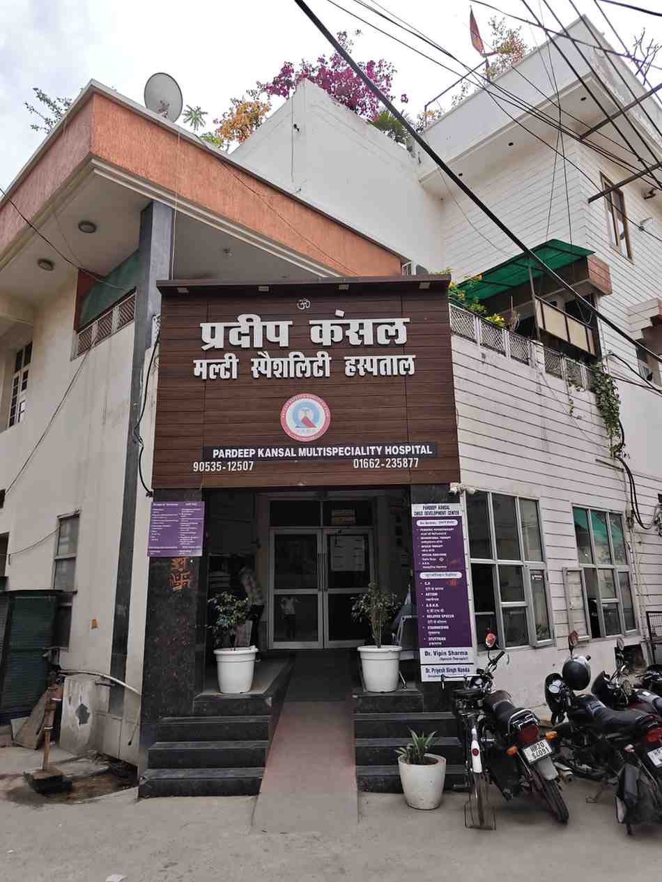 Pradeep kansal Multispeciality Hospital