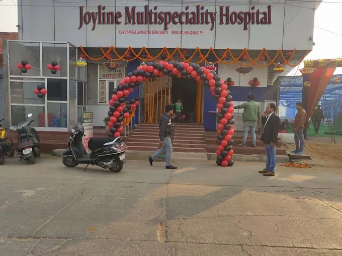 JOYLINE MULTISPECIALITY HOSPITAL