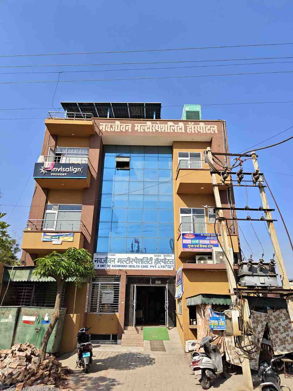 Navjeevan Multispeciality Hospital