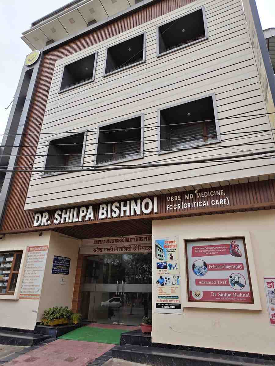 Savera Multispeciality Hospital