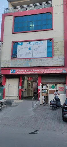 Apex Plus SuperSpecialty Hospital