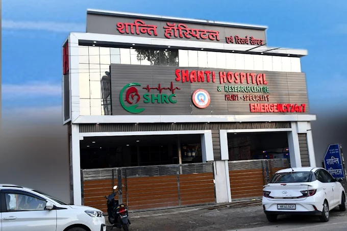 Shanti Hospital