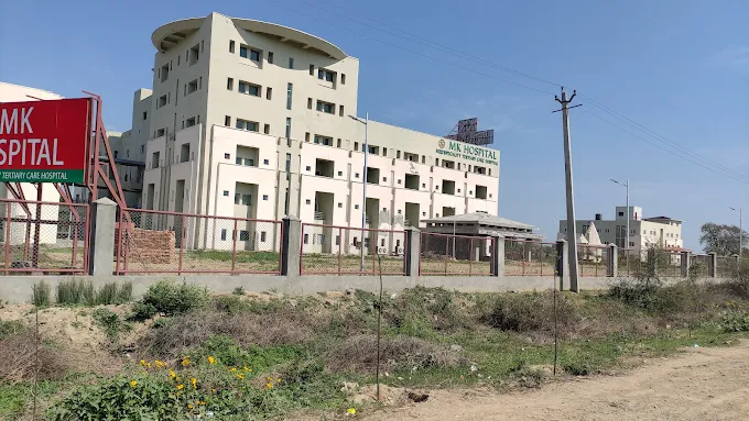 MK Hospital Bhiwani