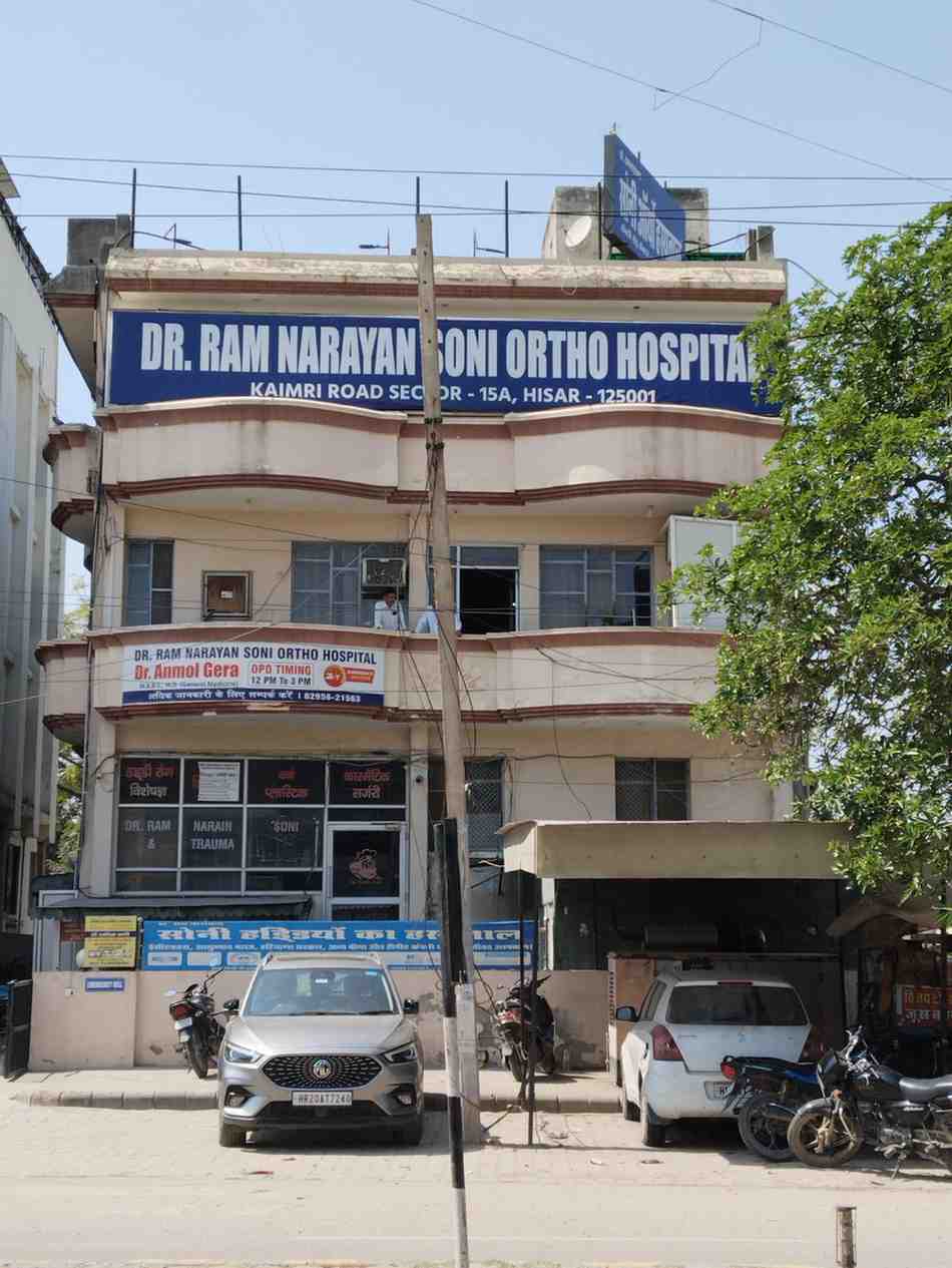 Soni Ortho hospital