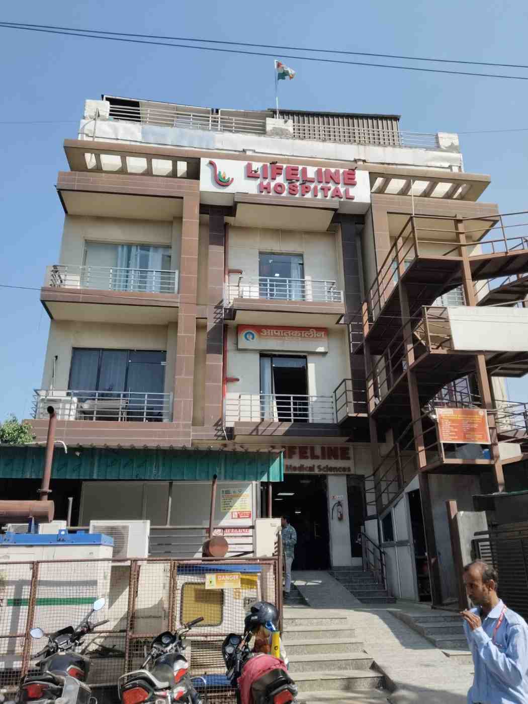 Lifeline Hospital