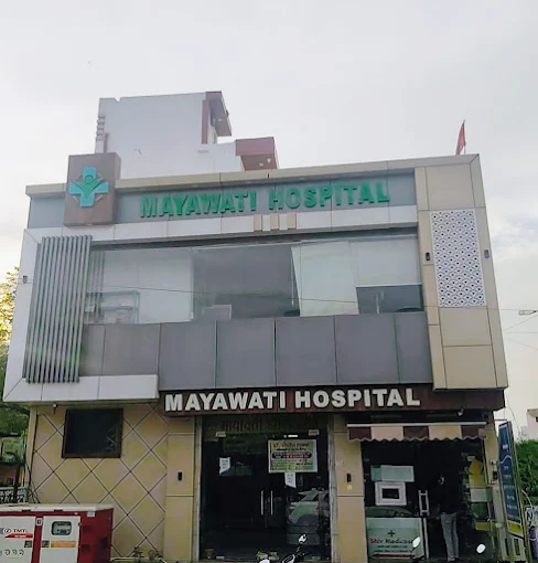 MAYAWATI HOSPITAL