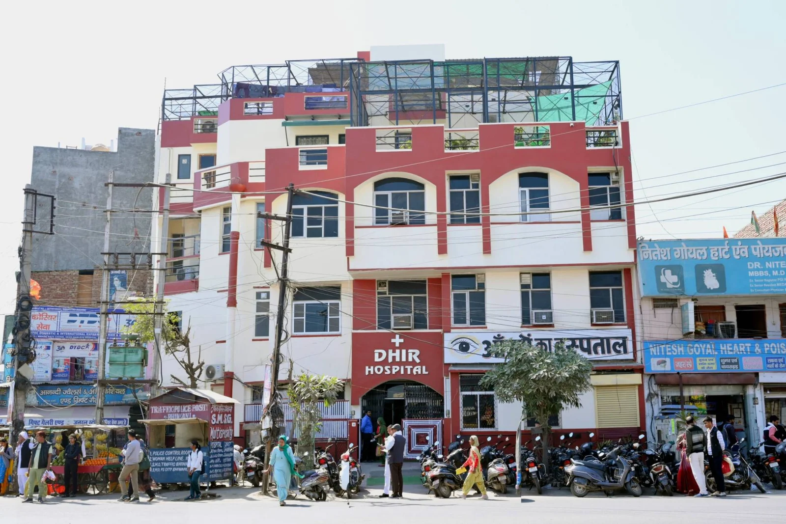 Dhir Hospital