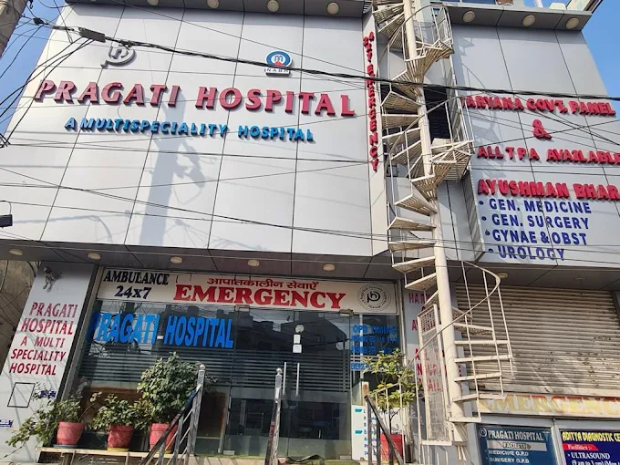 PRAGATI HOSPITAL