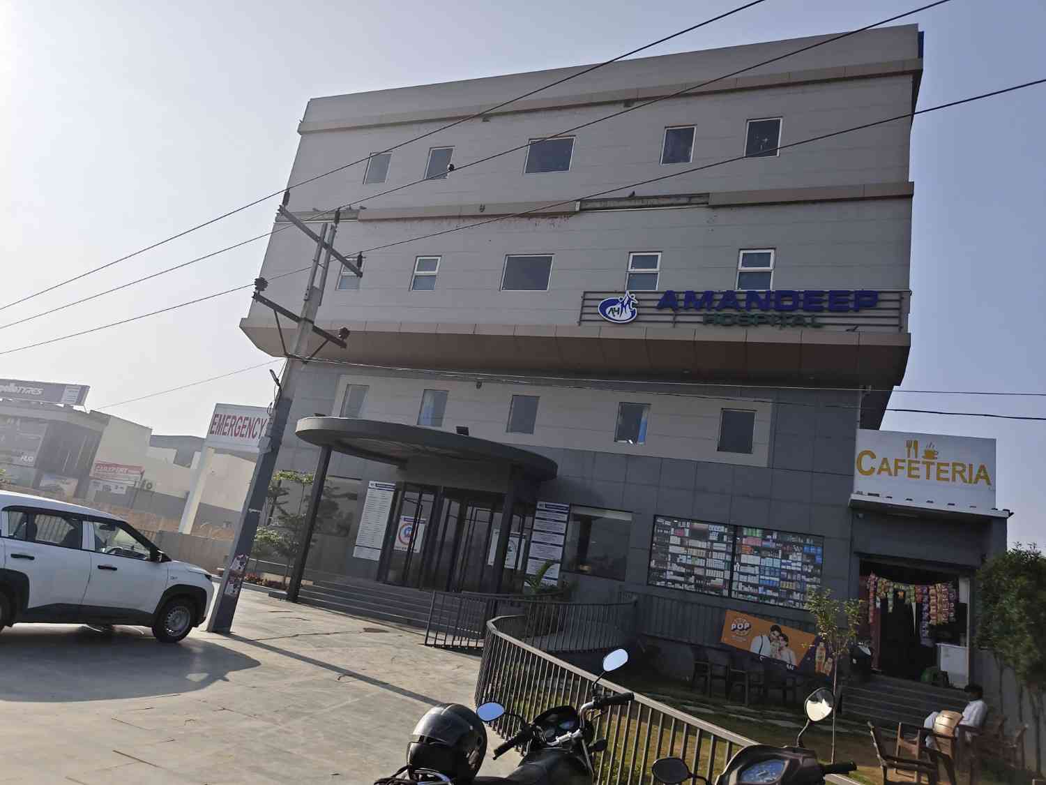 Amandeep Hospital