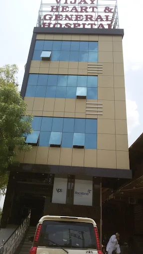 Vijay Hospital