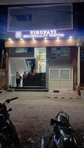TIRUPATI MULTISPECIALITY HOSPITAL
