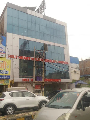 ARS HOLY HEART ADVANCED CARDIAC CARE & RESEARCH CENTRE