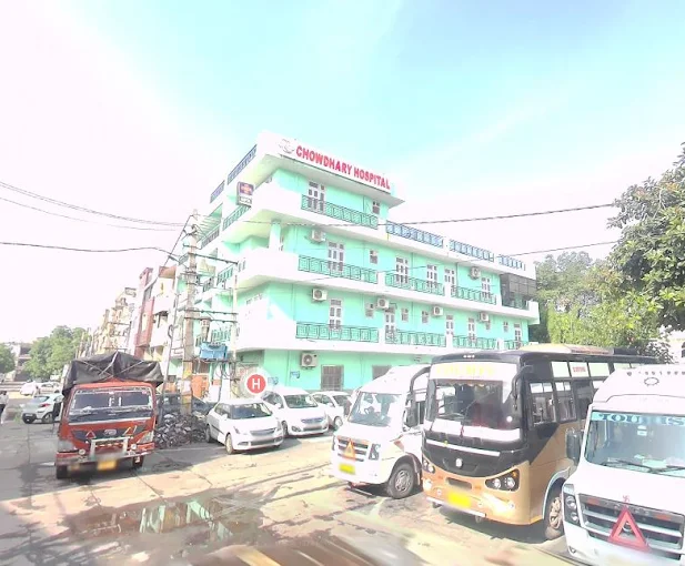 Chowdhary Hospital