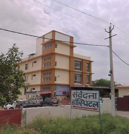 Samvedna Hospital