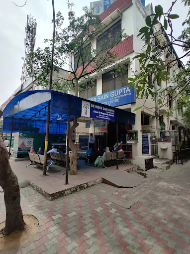 Ginni orthopaedic centre