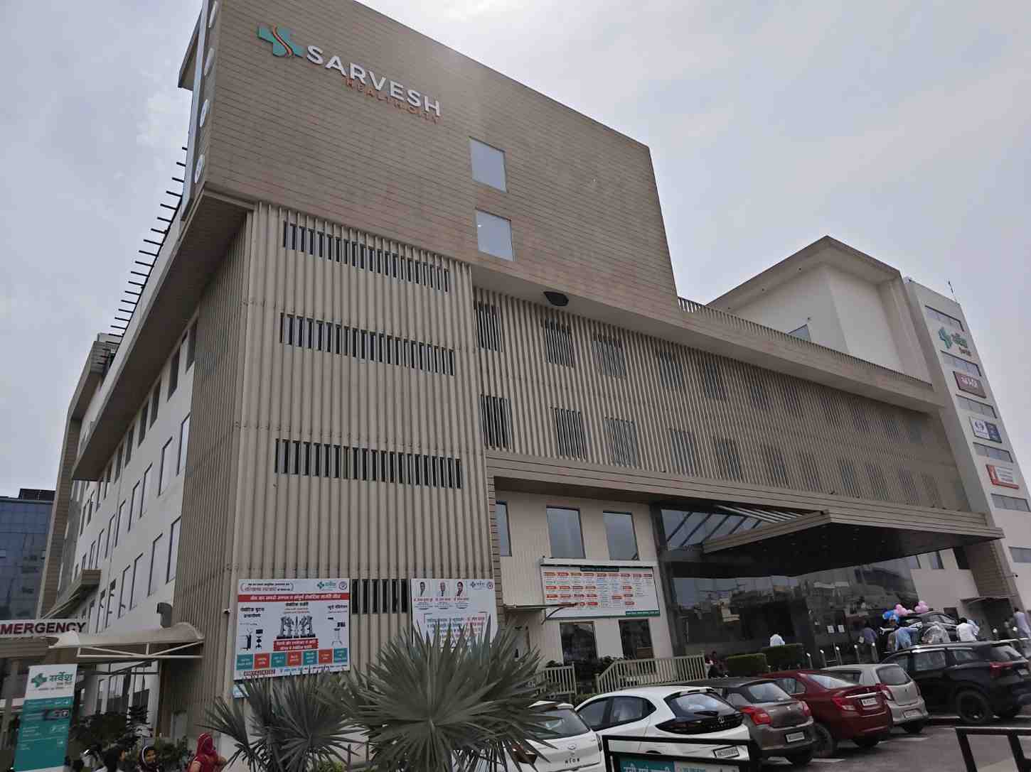 Sarvesh Health City