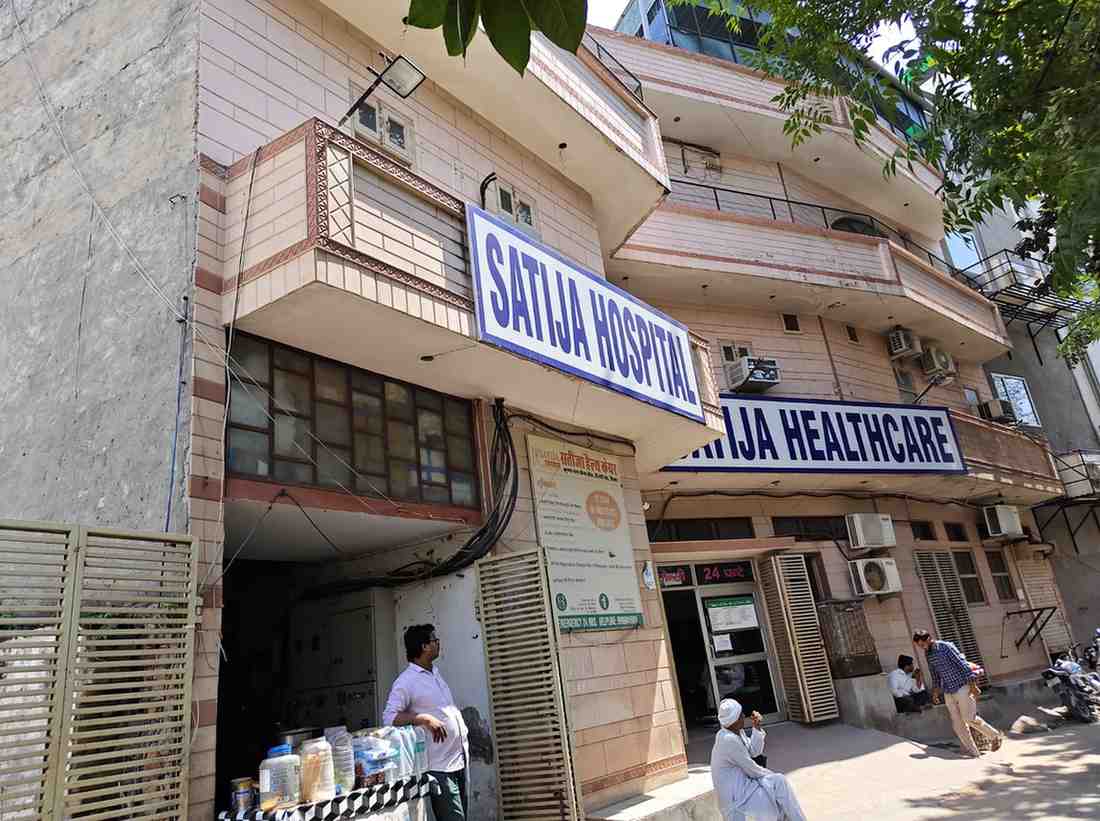 Satija Health Care