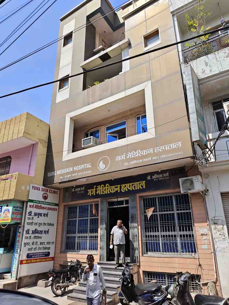 Garg Mediskin Hospital