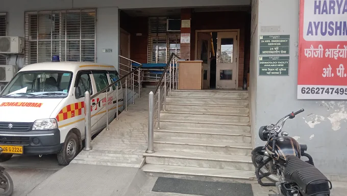 OXYGEN HOSPITAL