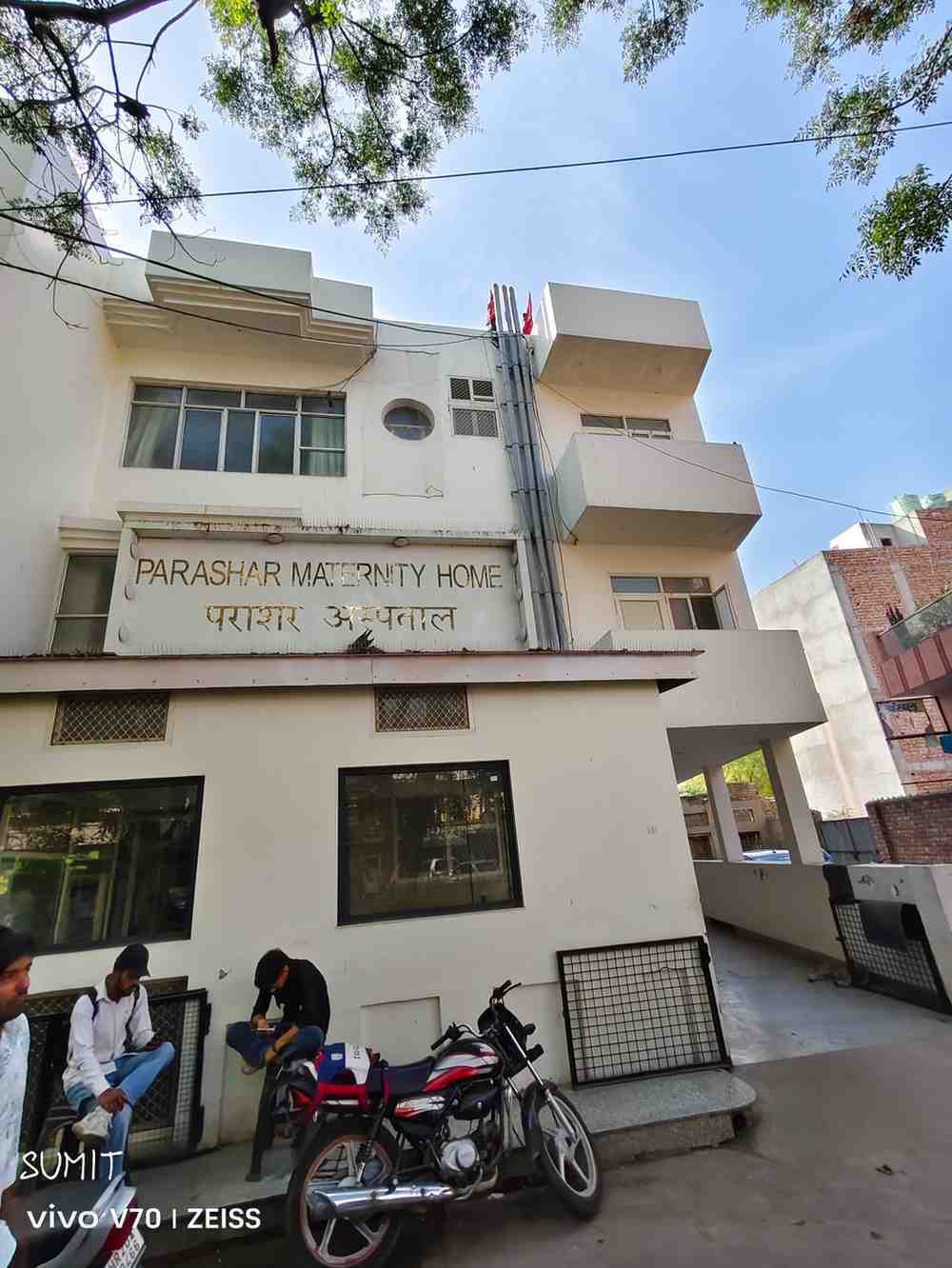 Parashar Hospital